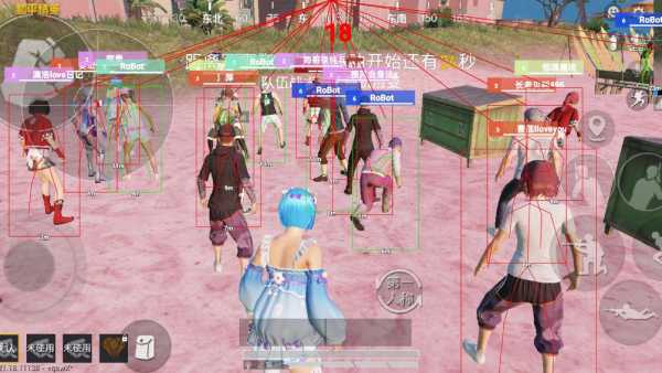 和平精英内核辅助【ADC手搓内核】无后座力 人物穿墙 人物加速 人物飞天 锁头自瞄