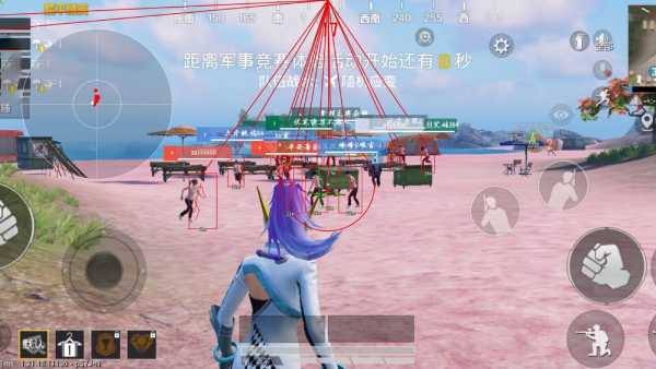 和平精英ios《螳螂》开挂科技免越狱全图乱杀中