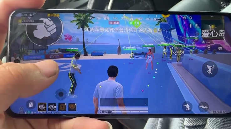 和平精英辅助【雪花直装V6.0】透视自瞄 人物加速 车辆加速 显示名字